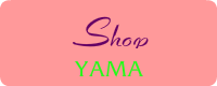 店案内